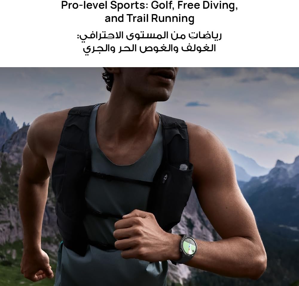 Huawei Watch GT5 Pro (46mm Smartwatch, Sharp-Edged Design,14 Days Battery Life, Pro-level Sports, Android & iOS Compatible) - Image 3