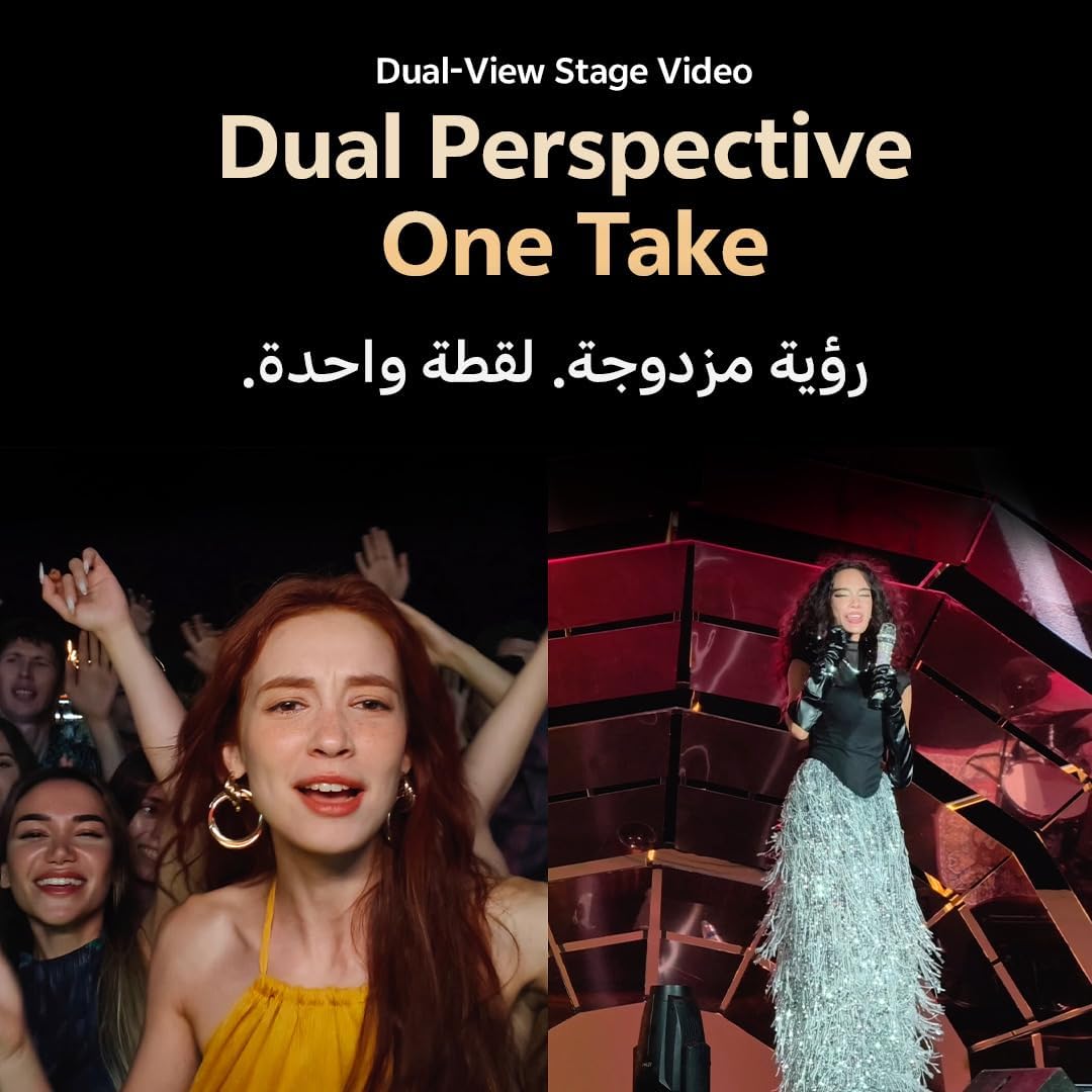 Vivo X300 Pro 5G 16GB/512GB - Image 13