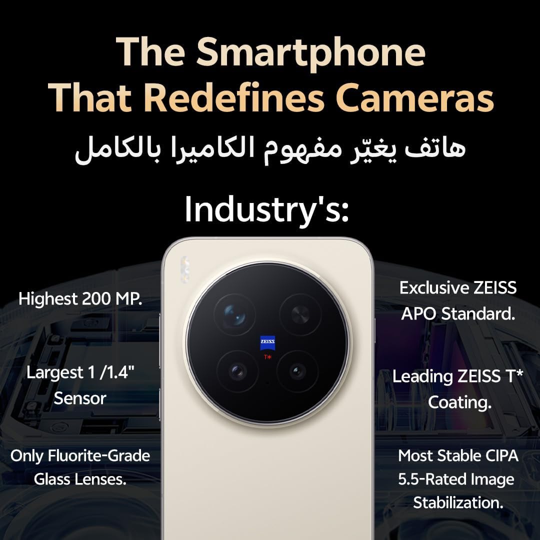 Vivo X300 Pro 5G 16GB/512GB - Image 8