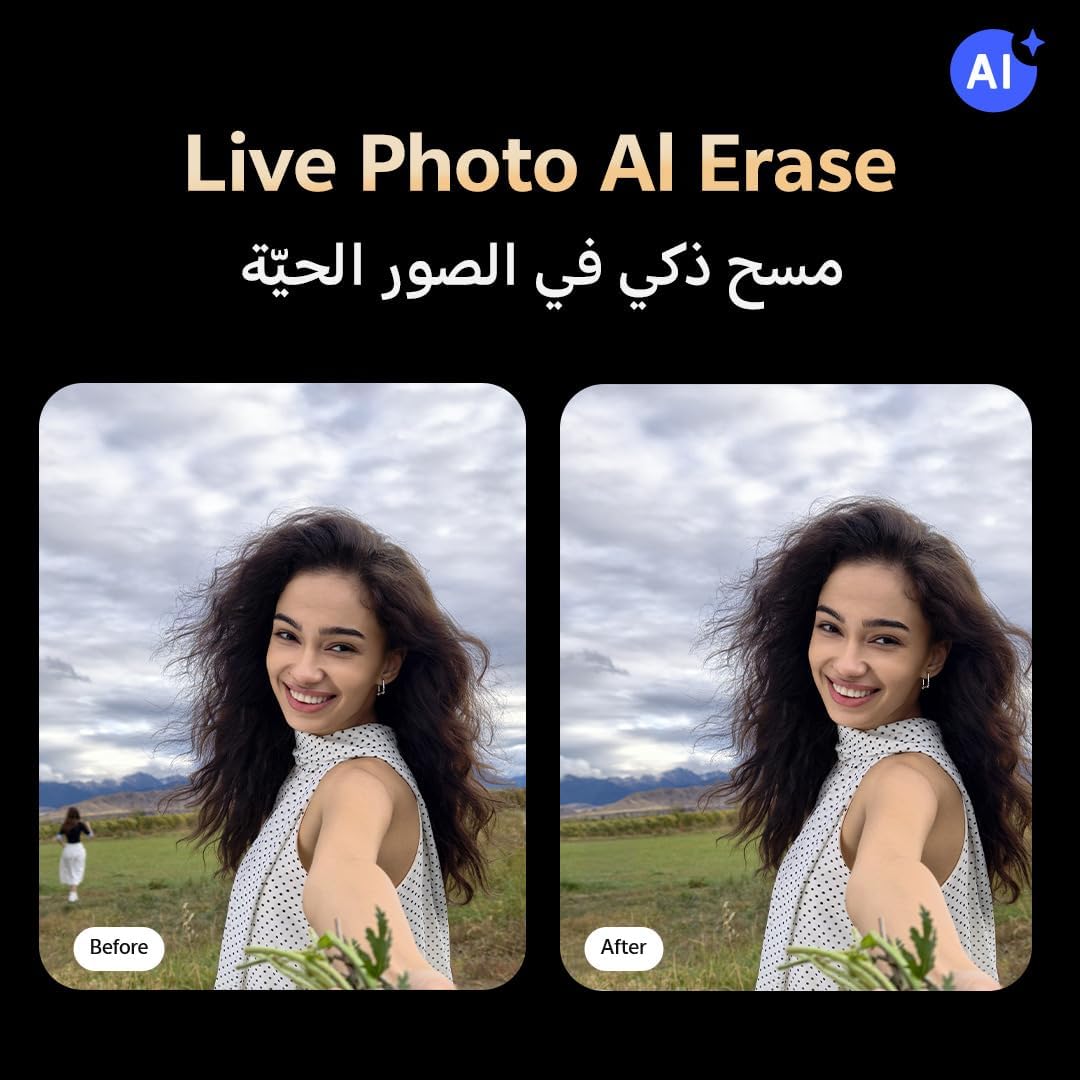 Vivo X300 Pro 5G 16GB/512GB - Image 20