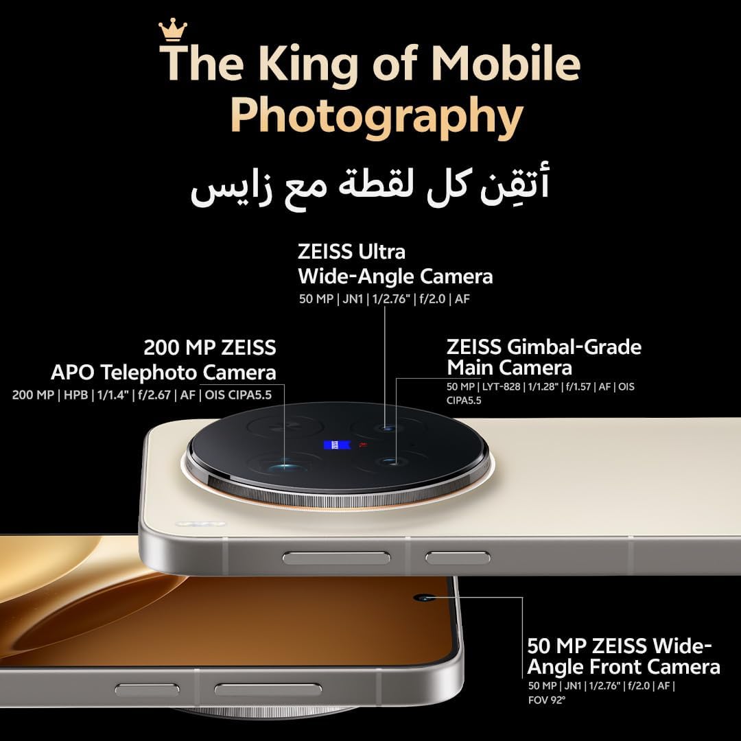 Vivo X300 Pro 5G 16GB/512GB - Image 2