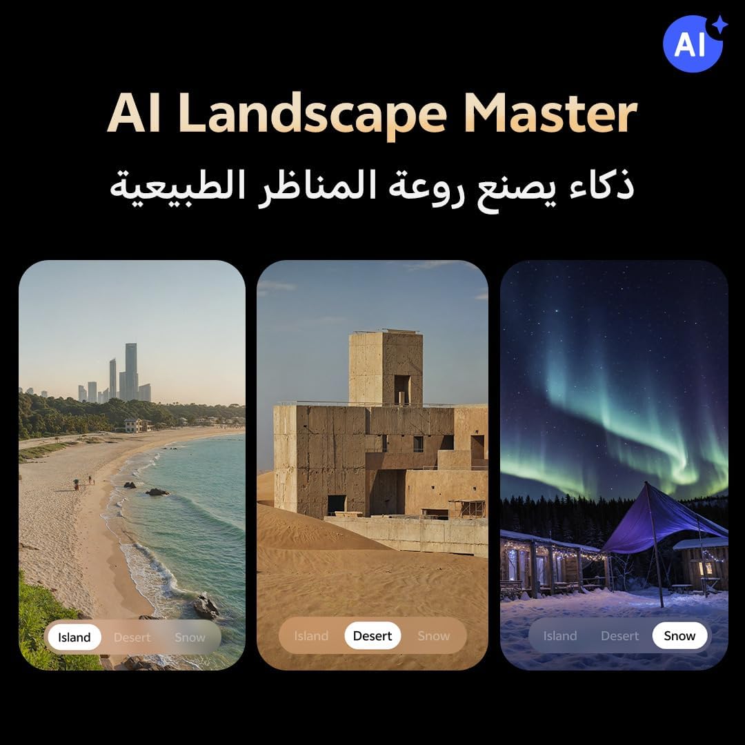 Vivo X300 Pro 5G 16GB/512GB - Image 19