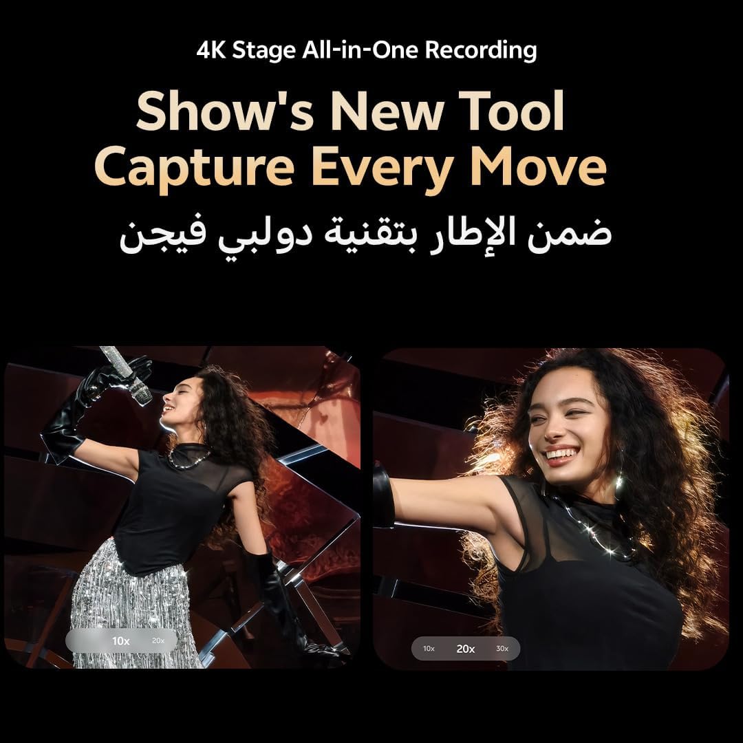 Vivo X300 Pro 5G 16GB/512GB - Image 12