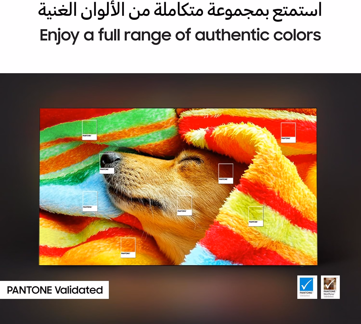 Samsung OLED S85F - Image 3