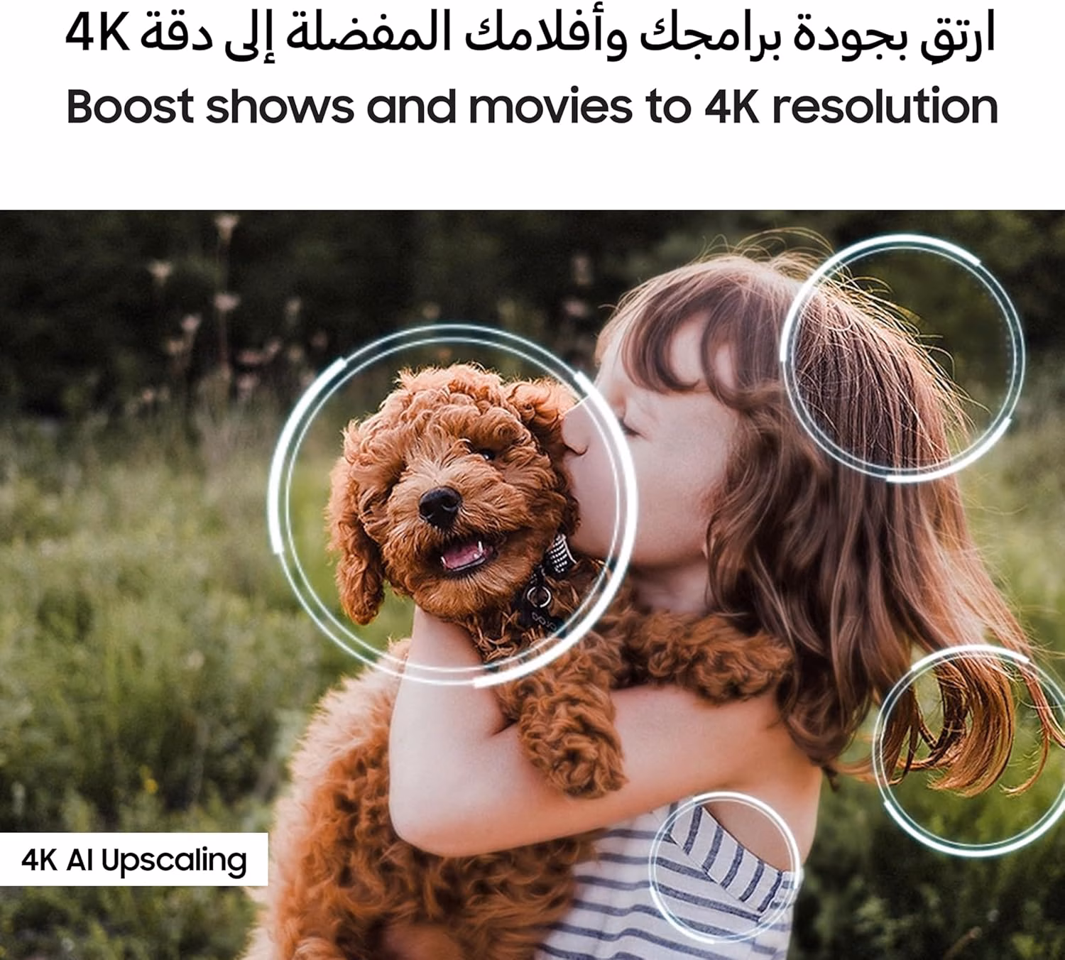 Samsung OLED S85F - Image 6