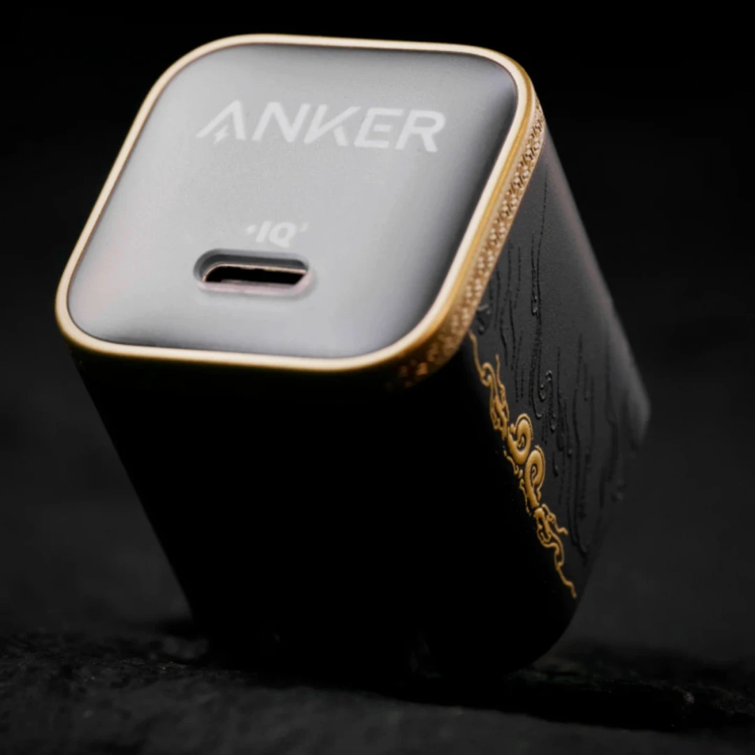 Anker x Black Myth Wukong 45W GaN Charger (with 240W 2m Cable) - Image 4