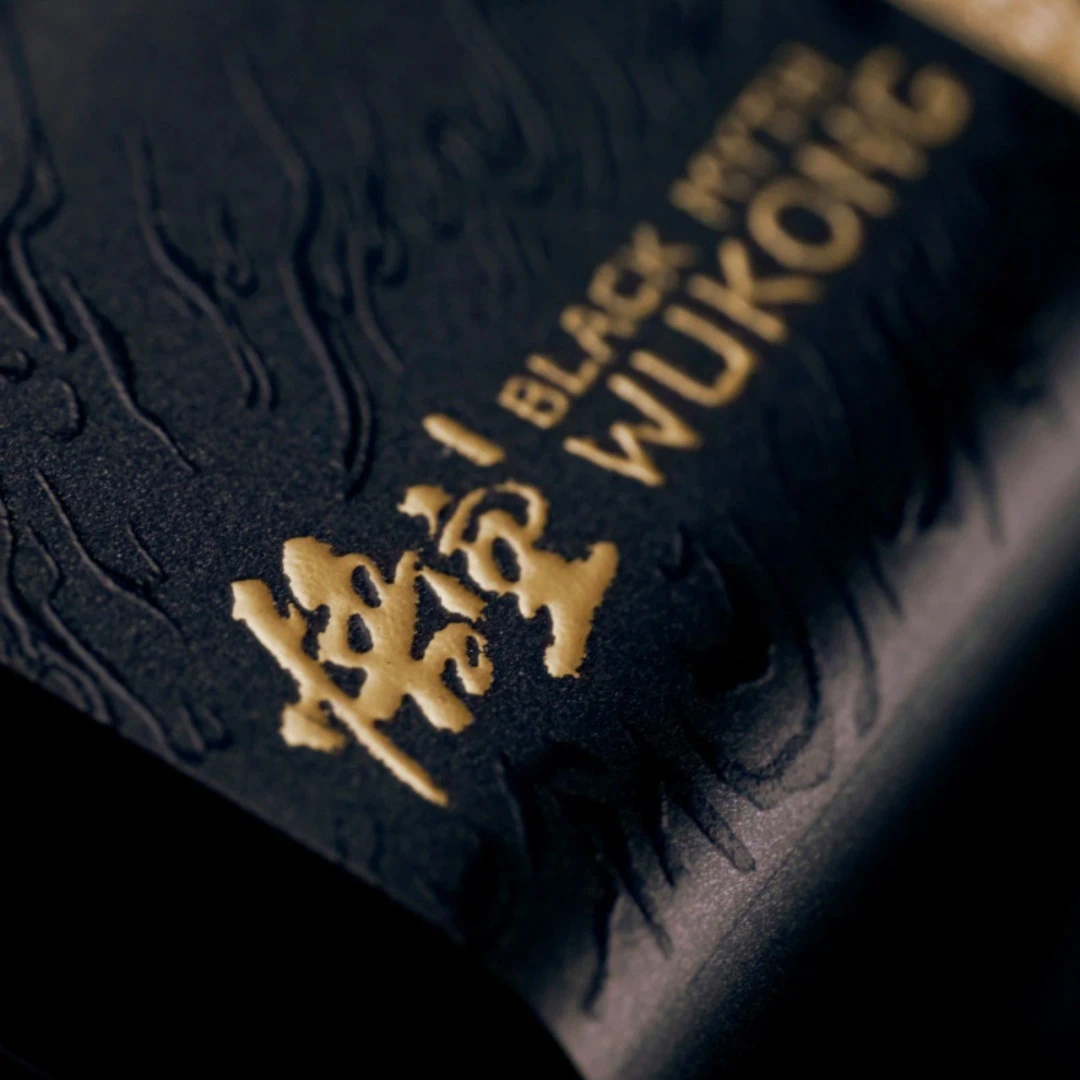 Anker x Black Myth Wukong 45W GaN Charger (with 240W 2m Cable) - Image 2