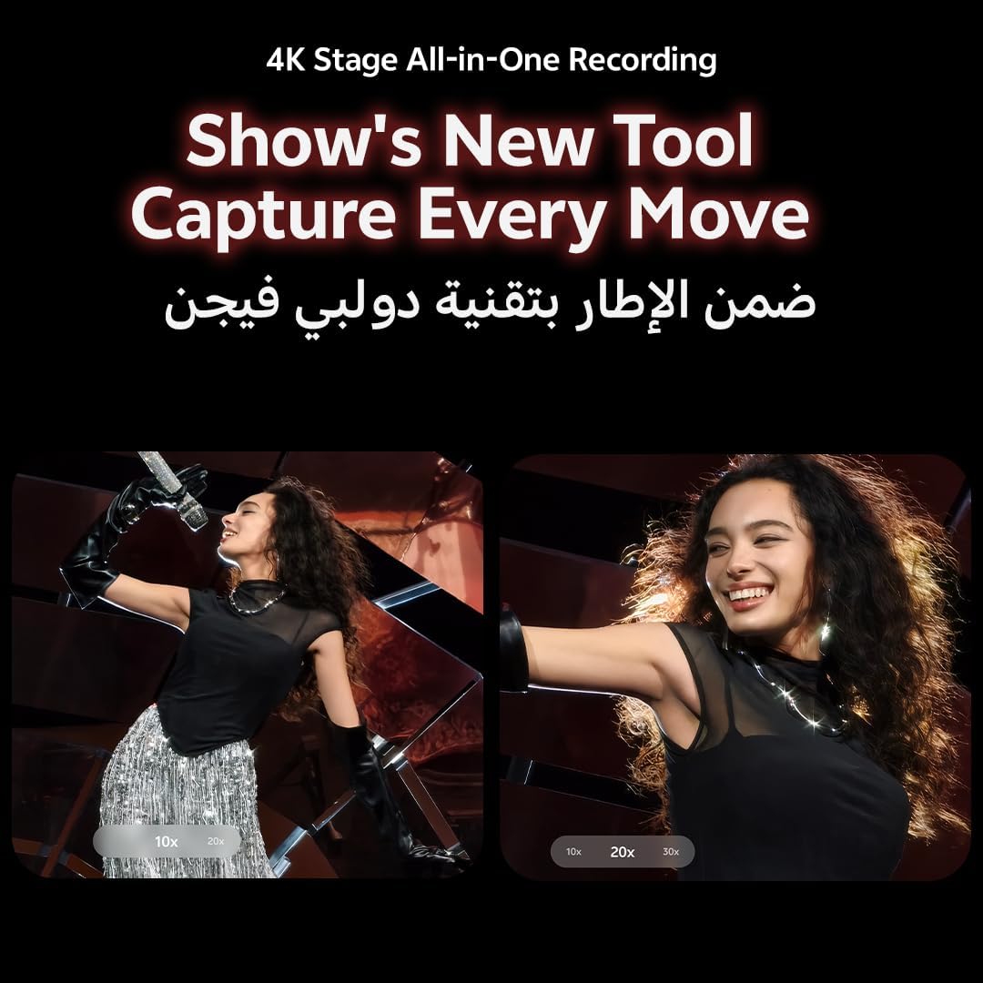 Vivo X300 5G 16GB/512GB - Image 13