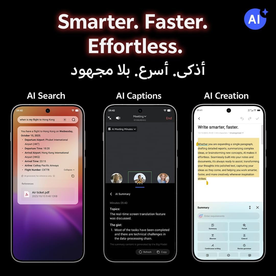 Vivo X300 5G 16GB/512GB - Image 9