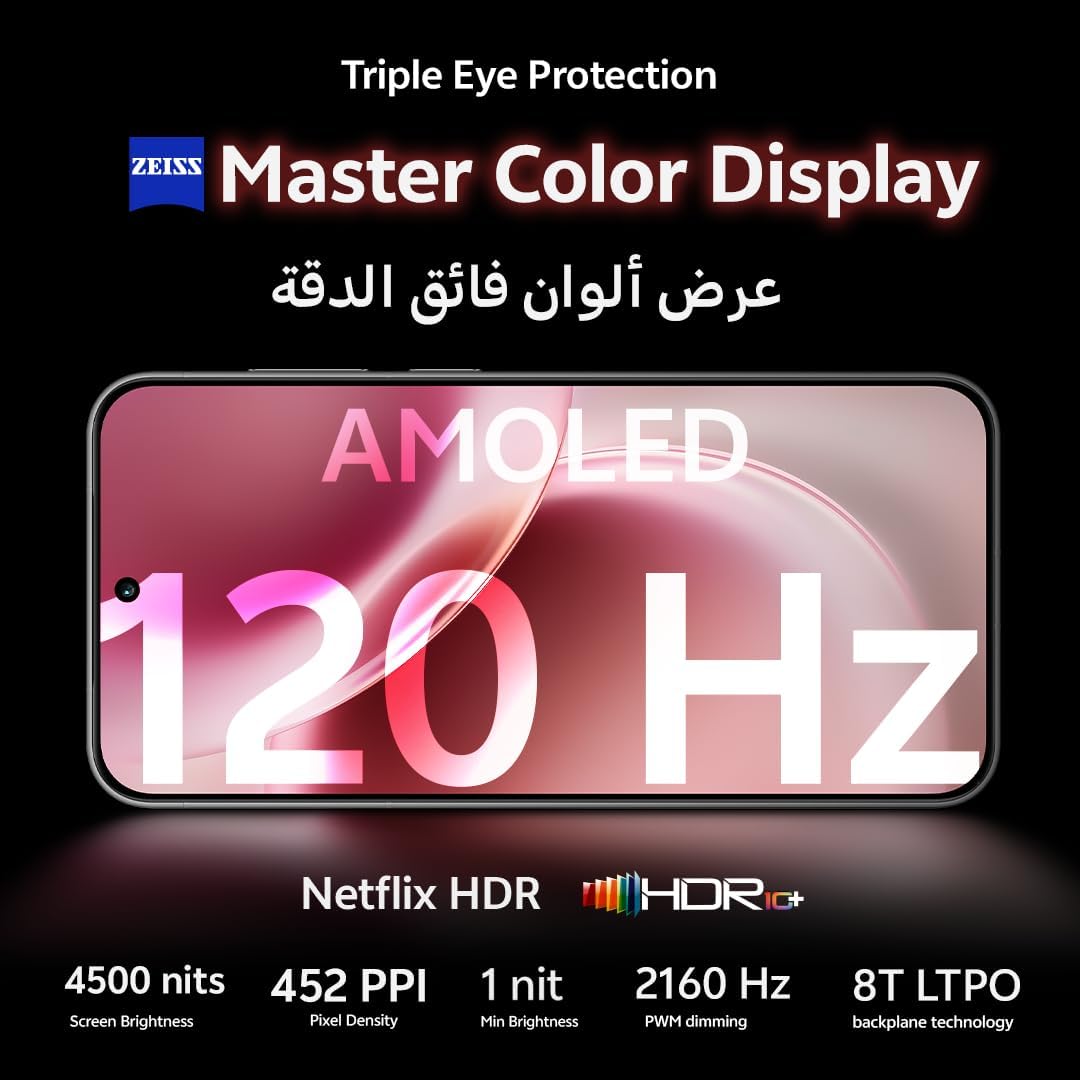 Vivo X300 5G 16GB/512GB - Image 19