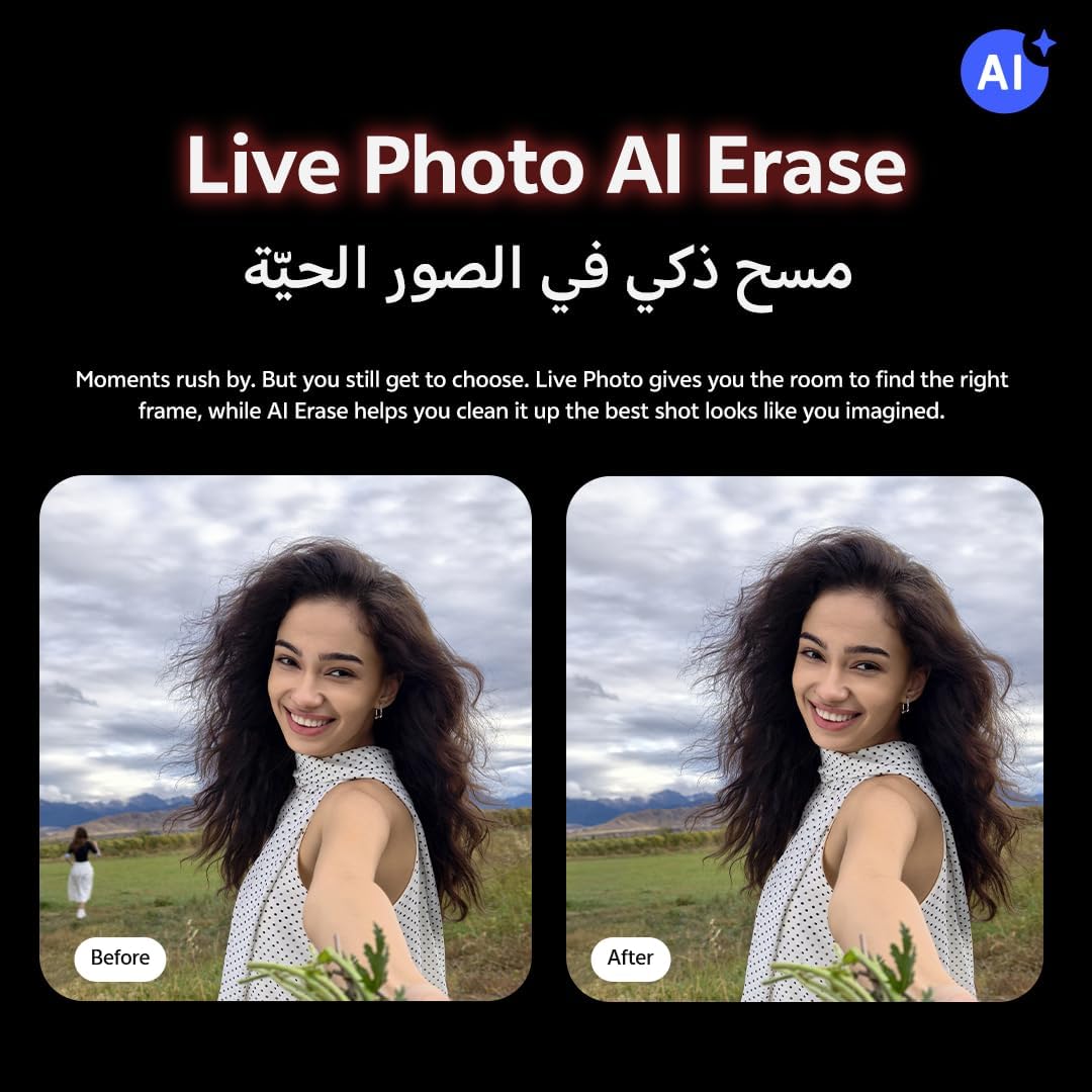 Vivo X300 5G 16GB/512GB - Image 4