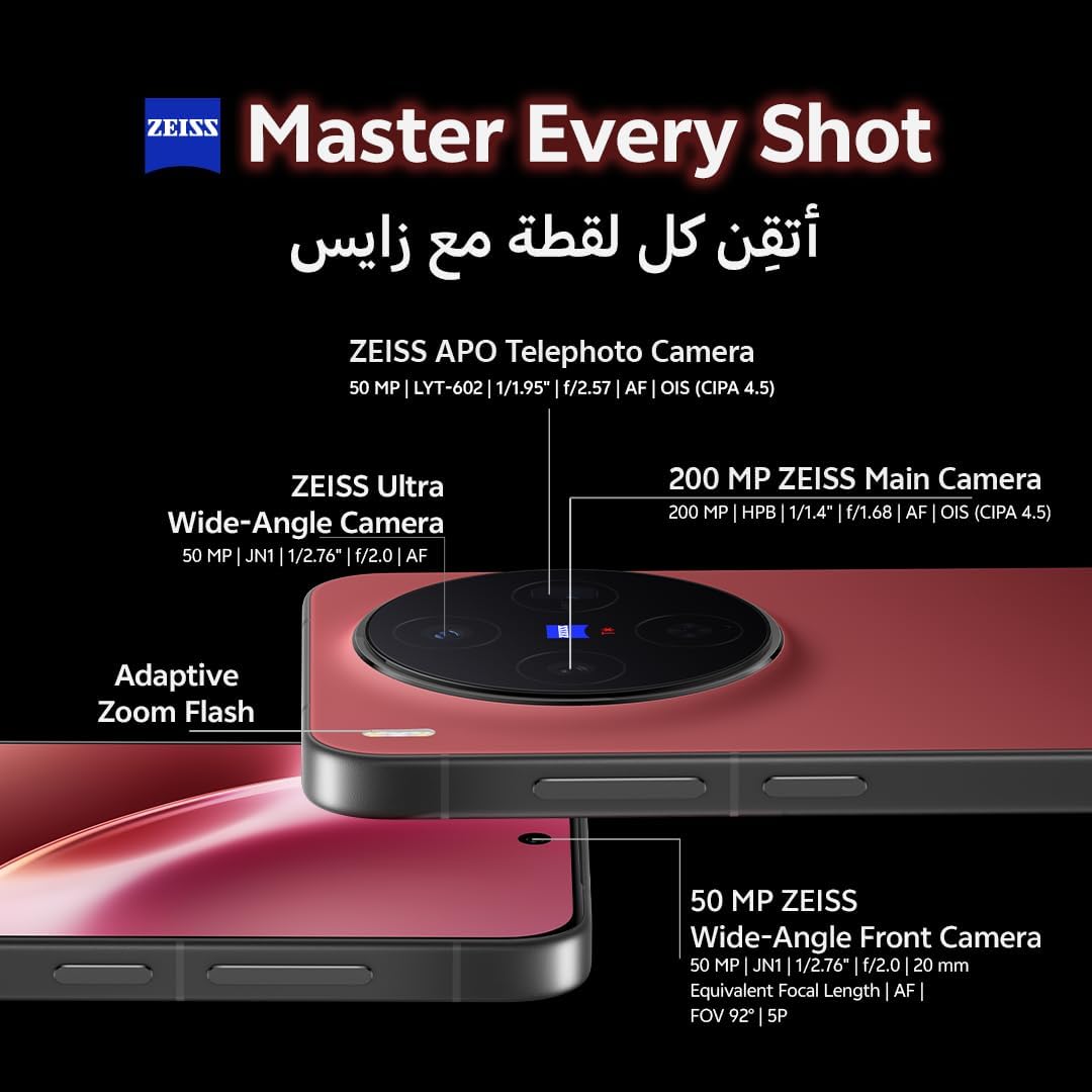 Vivo X300 5G 16GB/512GB - Image 21